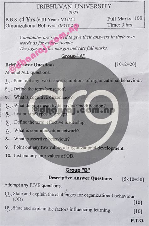 Business Environment And Strategy Mgt217 Question Paper 2077