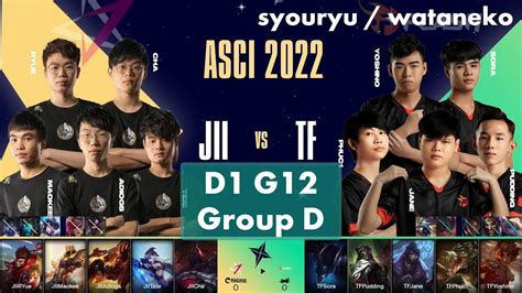 Jiiadiogs アジール Vs Tfpudding アフェリオス ハイライト D1g12 Group D Asia Star