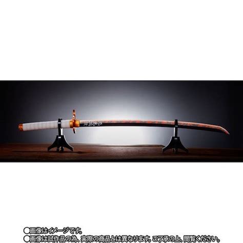 Proplica Kyojuro Rengoku Replica Demon Slayer Sword | Japan Trend Shop