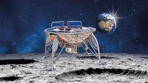 Israeli Spacecraft Enters Lunar Orbit Ahead Of Moon Landing Brand