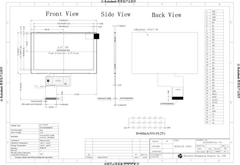 Inch Tft Lcd Tn Display X Rgb Interface