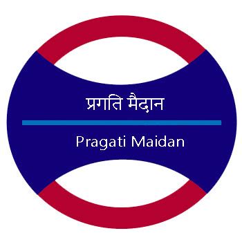 Supreme Court (Pragati Maidan) Metro Station Route Map - Delhi Metro ...