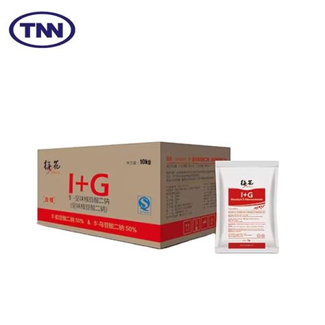 China Customized Disodium 5 Ribonucleotide Powder Suppliers