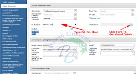 How To Create Import Goods Declaration GD In Weboc PakistanCustoms