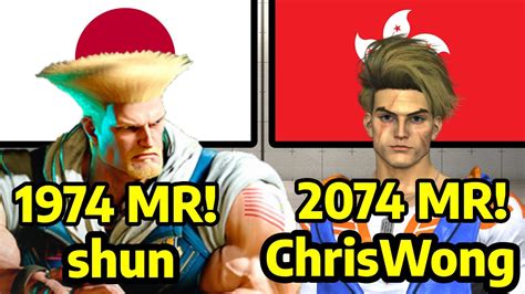 STREET FIGHTER 6 shun GUILE ガイル VS ChrisWong LUKE 4K MASTER