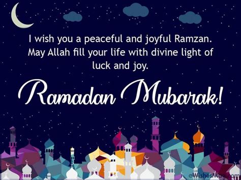 180 Ramadan Mubarak Wishes Messages And Quotes Wishesmsg