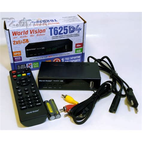 World Vision T625D4 – цифровий DVB-T2 ресивер Т2 Дніпро
