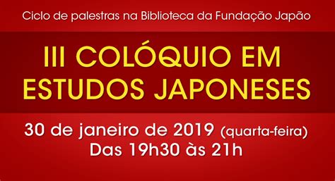 Iii Col Quio Em Estudos Japoneses Made In Japan