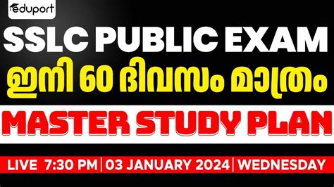 SSLC Public Exam 2023 How To Prepare Master Study Plan Eduport