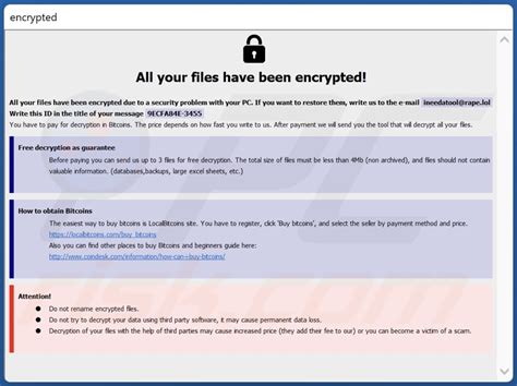 Rançongiciel Carver Décryptage suppression et récupération des