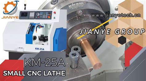 Km A Cnc Lathe Processing Gas Welding Nozzle Xecnc