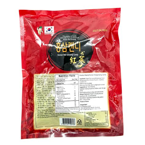 Korean Red Ginseng Candy 200g K Ginseng