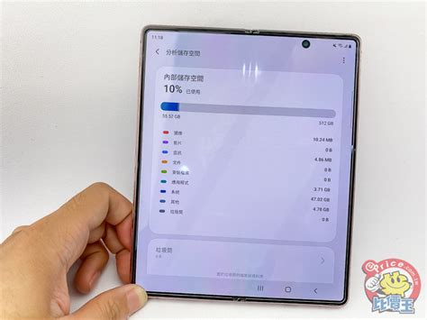 螢幕更無際、結構更強化 Samsung Galaxy Z Fold 2 開箱試玩 開箱、評價、規格 手機品牌新聞 Eprice 比價王