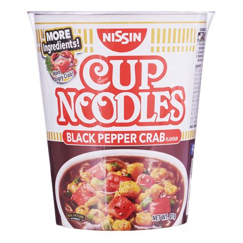 Actually What Cup Noodle Flavor U Think Is The Best Page