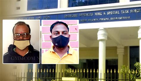 EOW Arrests Two Chit Fund Firm Members In Rs 10 Cr Fraud Case Odisha