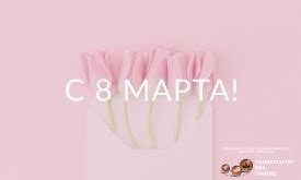 Центр развития электронных образовательных ресурсов