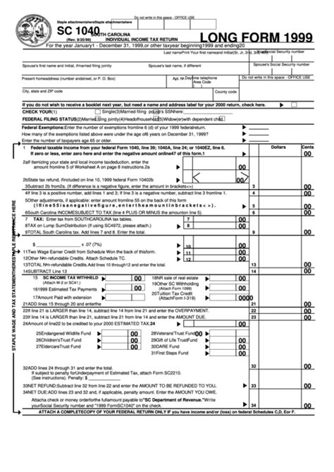 South Carolina Printable Tax Forms Printable Forms Free Online