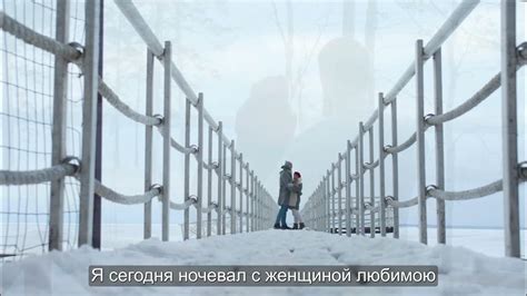 "Снегири". Песня Сергея Трофимова. Караоке. - YouTube