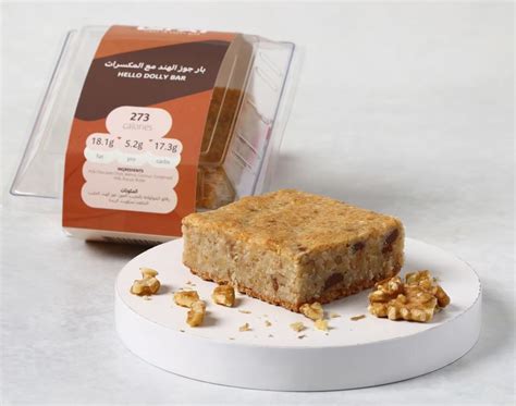 Buy Lofat Hello Dolly Bars 80g Online In Kuwait Talabat Kuwait