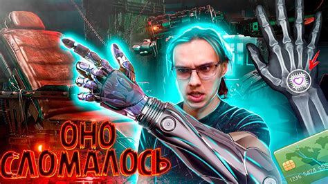 Улучшите связь с помощью кольца со встроенным чипом внутренней связи