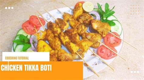 Chicken Tikka Boti Recipe चिकन टीका बोटी Chicken Bbq Recipe Youtube