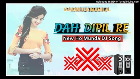 New Munda Dj Song Hard Mixing Youtube