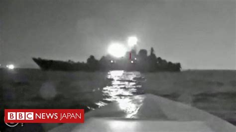 ウクライナ、水上ドローンでロシア艦を攻撃と 黒海主要港で Bbcニュース