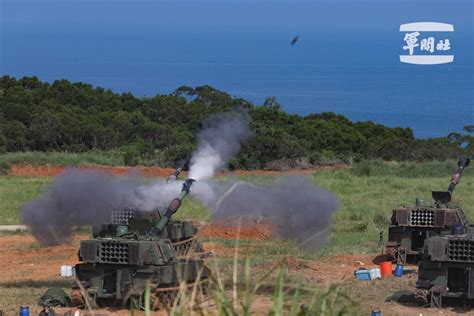 國軍第三作戰區新竹實彈射擊訓練 建構防衛戰力 政治 中央社 Cna