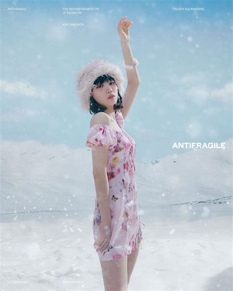 Theqoo LE SSERAFIM 2ND MINI ALBUM ANTIFRAGILE CONCEPT PHOTO FROZEN