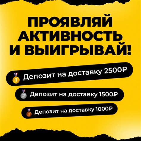 Пицца Мафия 2024 | ВКонтакте