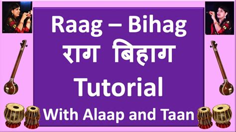 Raag Bihag Lat Uljhi Suljha Ja Balam With Alaap Taan Chota Khayal Youtube