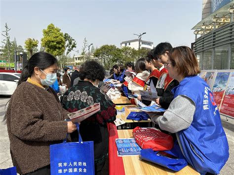 【盐城新闻网】大洋街道育才社区开展全民国家安全教育日宣传活动