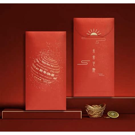 Ready Stock 现货2024 CNY ANGPAO RED PACKETS CHINESE HAND WRITTING 龙年