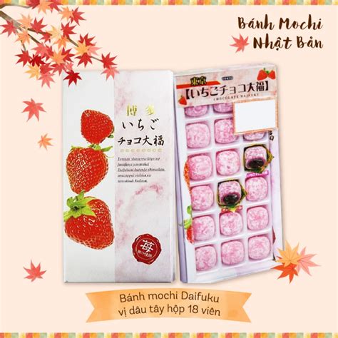 Bánh Mochi Daifuku vị dâu hộp 18 viên