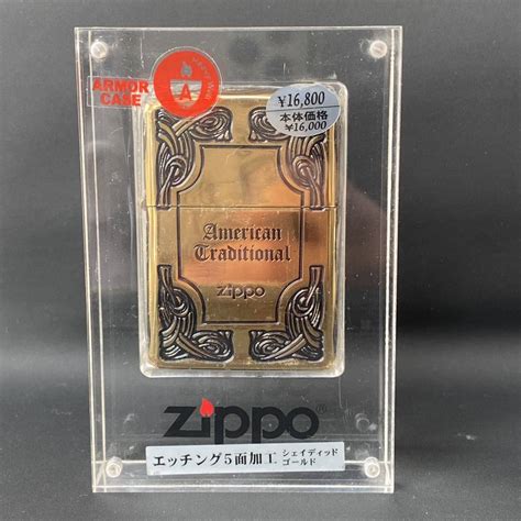 【未使用】【1円新品未使用品】廃盤 Zippo ジッポー ジッポーライター ジッポライター アクリルケースアンティーク 激レア