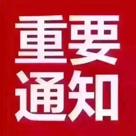 泉州官宣！价格再次下调！事关核酸检测~项目