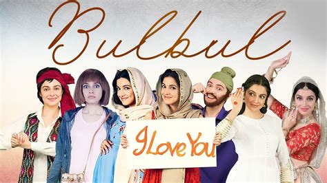 Watch Bulbul Full Movie Online Hd For Free On