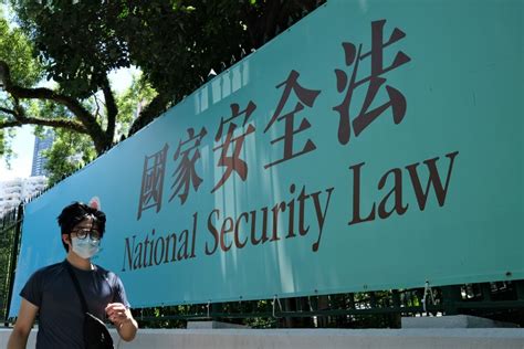 Hong Kong Security Law