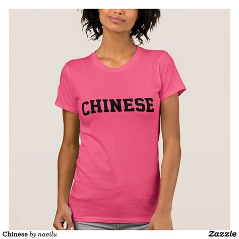 Chinese T Shirt T Shirts For Women Black And White T Shirts Mothers Day T Shirts