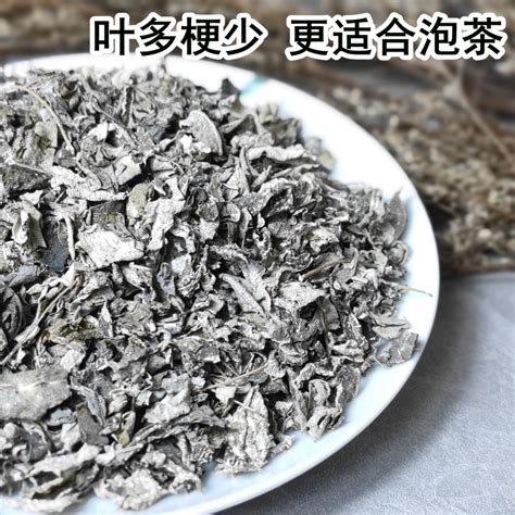 野生溪黄草茶益肝新茶广西巴马藤茶散装花茶祛湿霉茶500g意湿茶虎窝淘