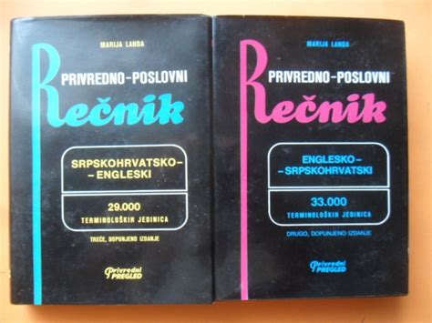 Privredno Poslovni Rečnik Engl Srp Srp Engl 71247489