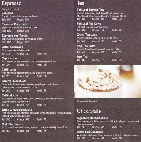 starbucks food menu prices