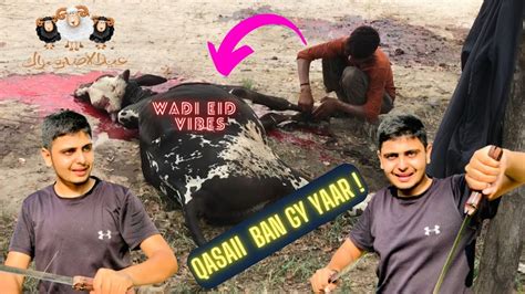 BAKRA EID VLOG VLOGGING CAREER KI 1ST EID NOMI DAY 1 VLOG 19