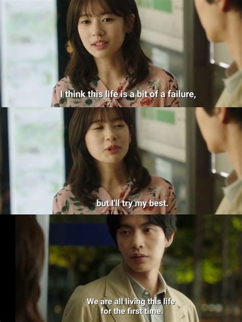 Because This Is My First Life | Quotes drama korea, Drama quotes ...