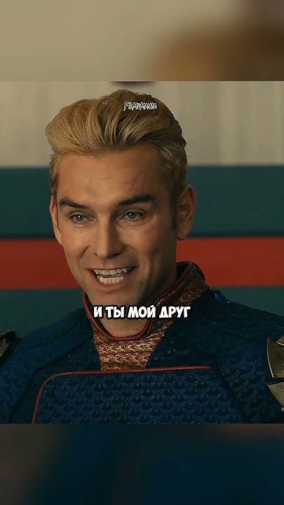 Слепой китаец получил по ушам😰#фильм #кино #сериал #shorts - YouTube