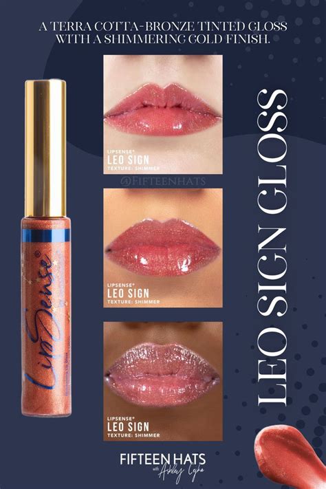 Leo Sign Gloss Zodiac Collection Lipsense Lip Colors Tinted Gloss