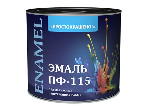 Краска для ламината: инструменты, особенности технологии своими руками