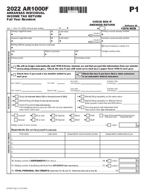 2022 2024 Form AR DFA AR1000F Fill Online Printable Fillable Blank