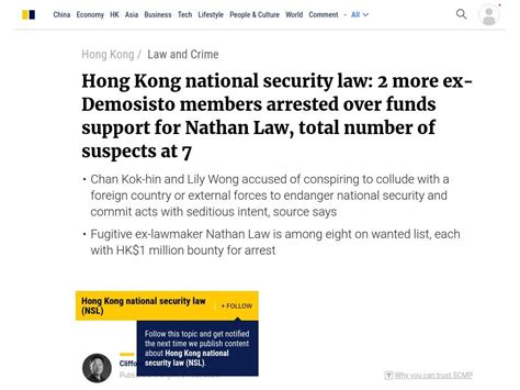 Hong Kong National Security Law 2 More Ex Demosisto Members Arrested