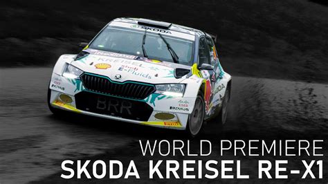 Skoda Kreisel Re X Weltpremiere Bei Der Rallye Weiz Youtube